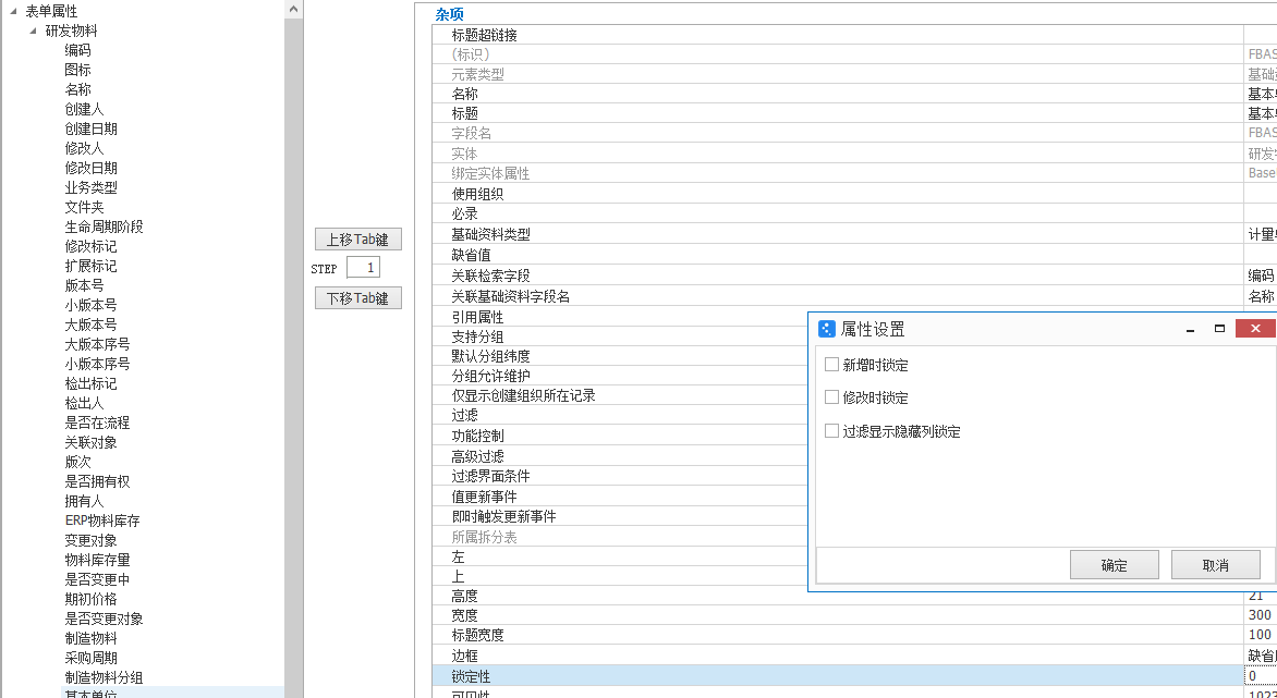 /uploads/20260601/a0b8967d7b8e98ad23f46eaaba8823a3.png